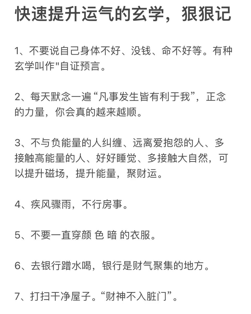 TiansenLiu's tweet image. 