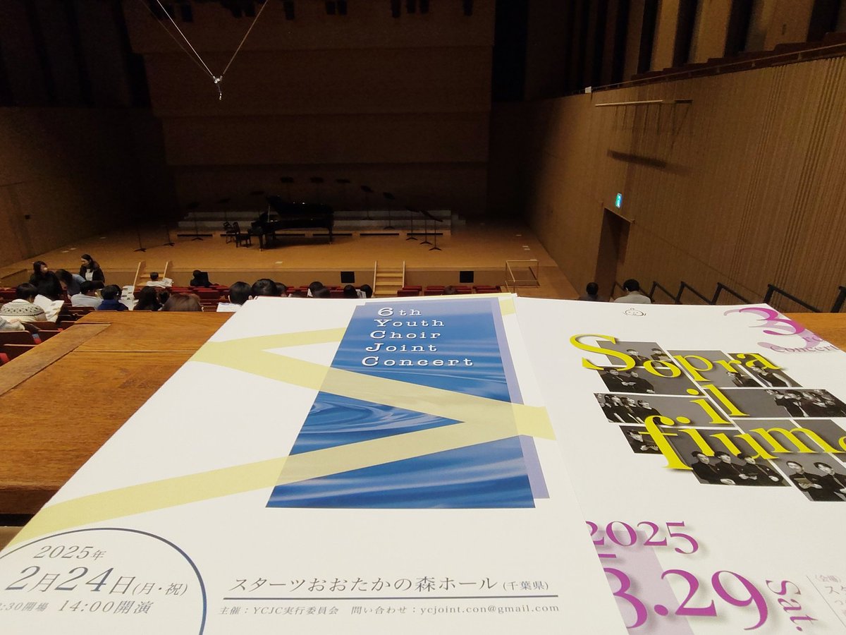 YRG9050's tweet photo. 今年も来ました流山のYCJC

どの団も素敵な演奏でしたが
やっぱりソプラサウンドが身に沁みた、、
指揮なしアンサンブルで奏でられる「これよこれ！」な瑞々しい和音と音圧。
単独も楽しみー！

#ycjc6th https://t.co/wILHffUoOi