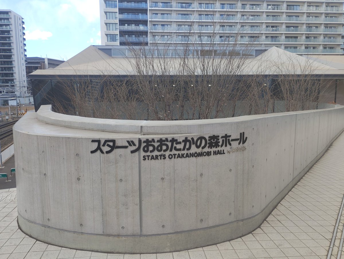YRG9050's tweet photo. 今年も来ました流山のYCJC

どの団も素敵な演奏でしたが
やっぱりソプラサウンドが身に沁みた、、
指揮なしアンサンブルで奏でられる「これよこれ！」な瑞々しい和音と音圧。
単独も楽しみー！

#ycjc6th https://t.co/wILHffUoOi