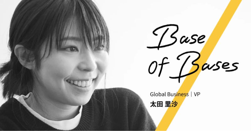 BASEFOOD's tweet photo. BASE FOOD note｜Base of Bases公開中✍️

ベースフード社員のバックグラウンドやそれぞれが持つ「BASE＝基盤」をテーマに、各人が大切にしている価値観やポリシー、仕事観を紹介する企画「Base of Bases」✨

今回は、グローバルビジネス部のVP（部長）である太田里沙にインタビューしました😌