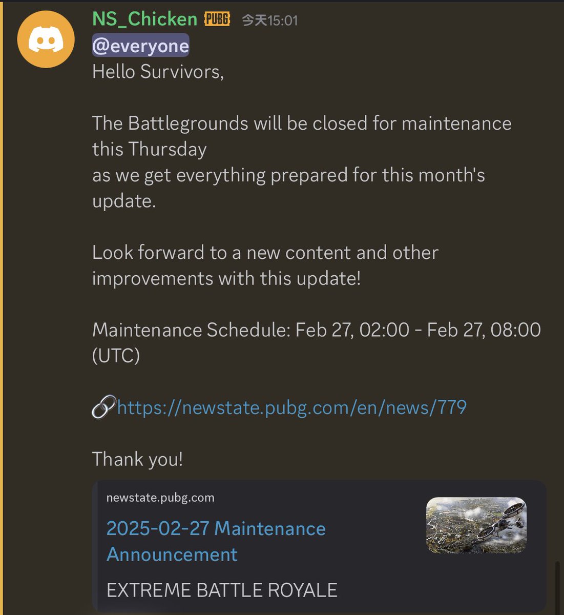 NewStateMobile News📢 
2025-02-27 Maintenance Announcement
Link🔗：newstate.pubg.com/en/news/779
#PUBGNewState #NewStateMobile 
<a href="/NEWSTATEMOBILE/">NEW STATE MOBILE</a> <a href="/PUBG/">PUBG: BATTLEGROUNDS</a>