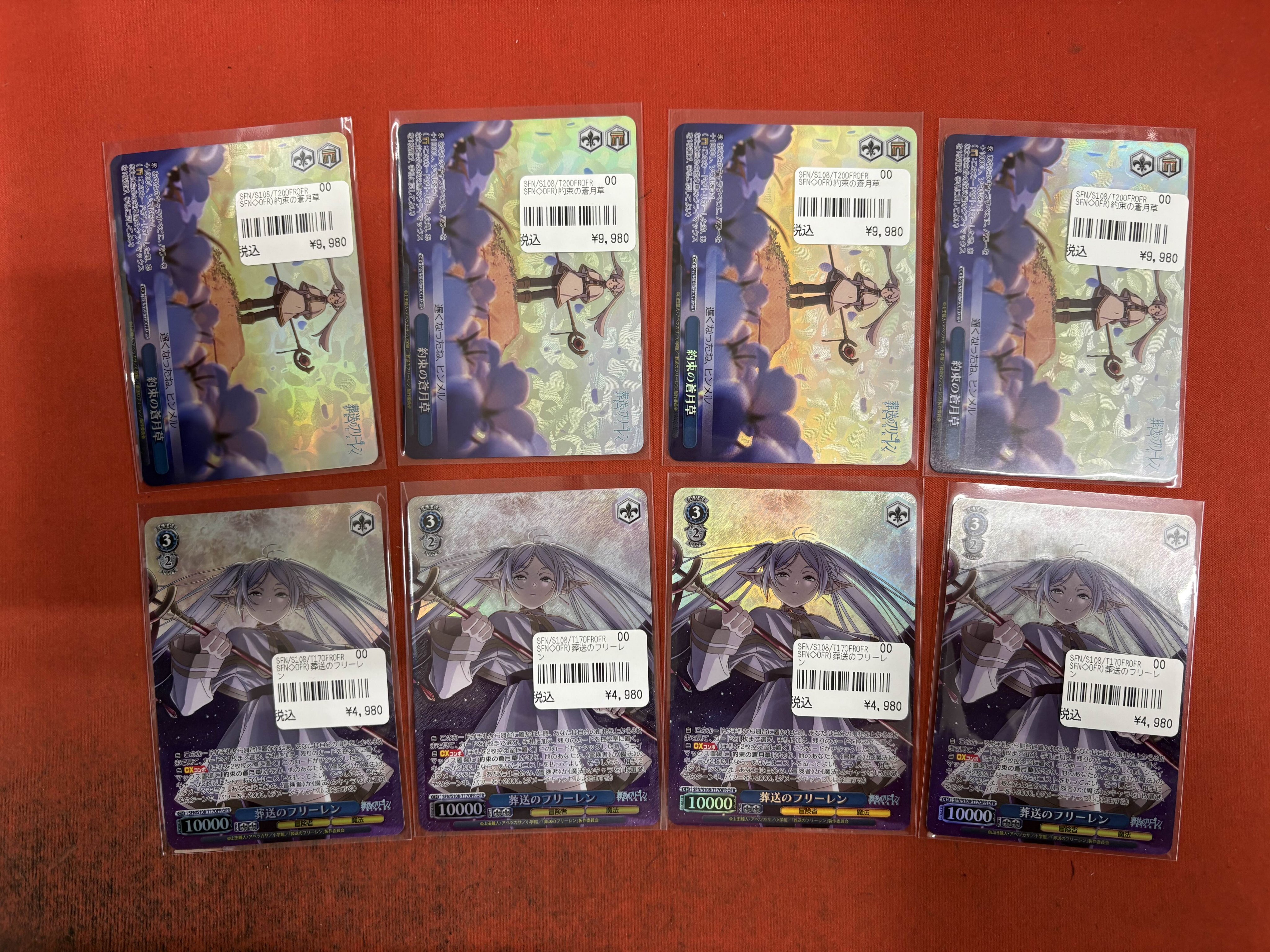 TCGshop193名駅太閤店 on X: 