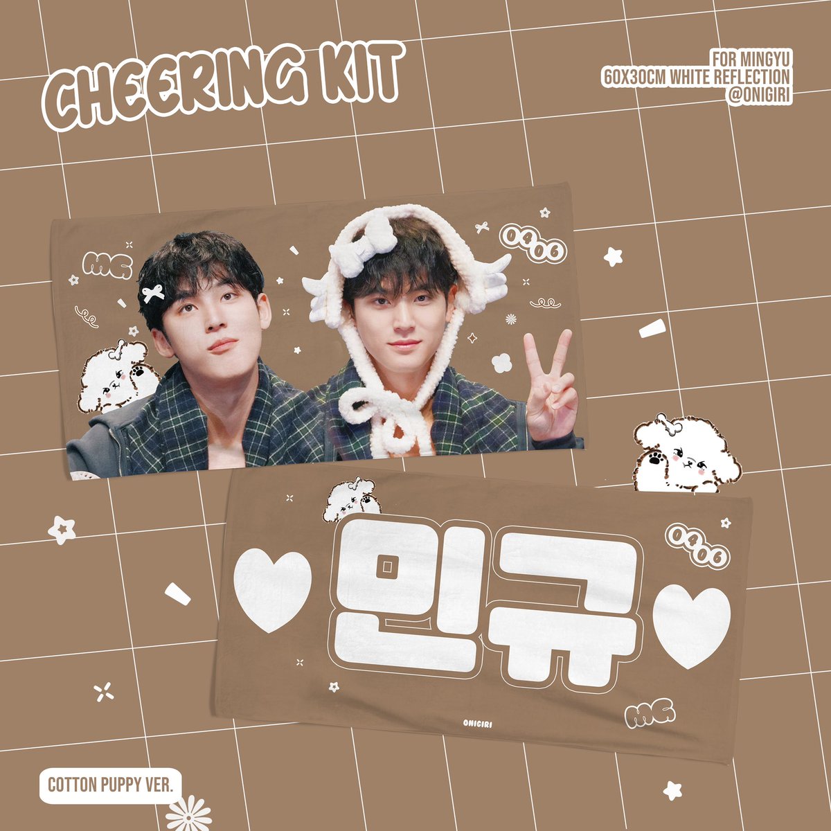 2025 𝘮𝘪𝘯𝘨𝘺𝘶 𝘤𝘩𝘦𝘦𝘳𝘪𝘯𝘨𝘬𝘪𝘵 𝘧𝘰𝘳
𝘊𝘢𝘳𝘢𝘵 𝘓𝘢𝘯𝘥 ⋆˚𝜗𝜚˚⋆
© 𝘖𝘯𝘪𝘨𝘪𝘳𝘪
국내배송/캐럿랜드 현장 수령

📅• 0225 - 0307
🔗• forms.gle/zL5GXdzyKXcu41…
• 𝘎.𝘖 >> 𝘋𝘔
˚₊‧꒰ა ☆ ໒꒱ ‧₊˚

# RT 추첨을 통해 1분께 랜덤Kit 드립니다
#민규 #mingyu  #ミンギュ