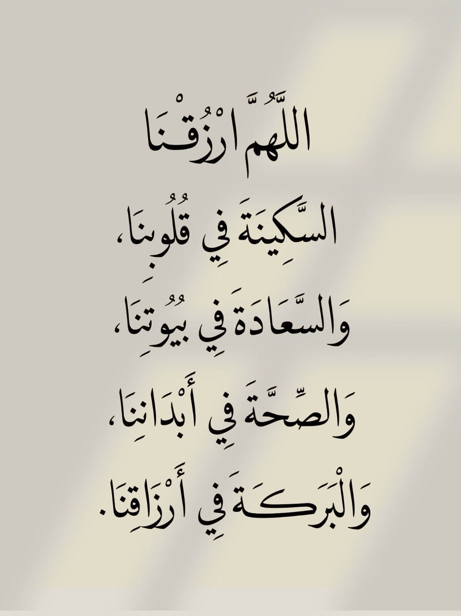 محمدالشهري (@gdbguu) on Twitter photo 