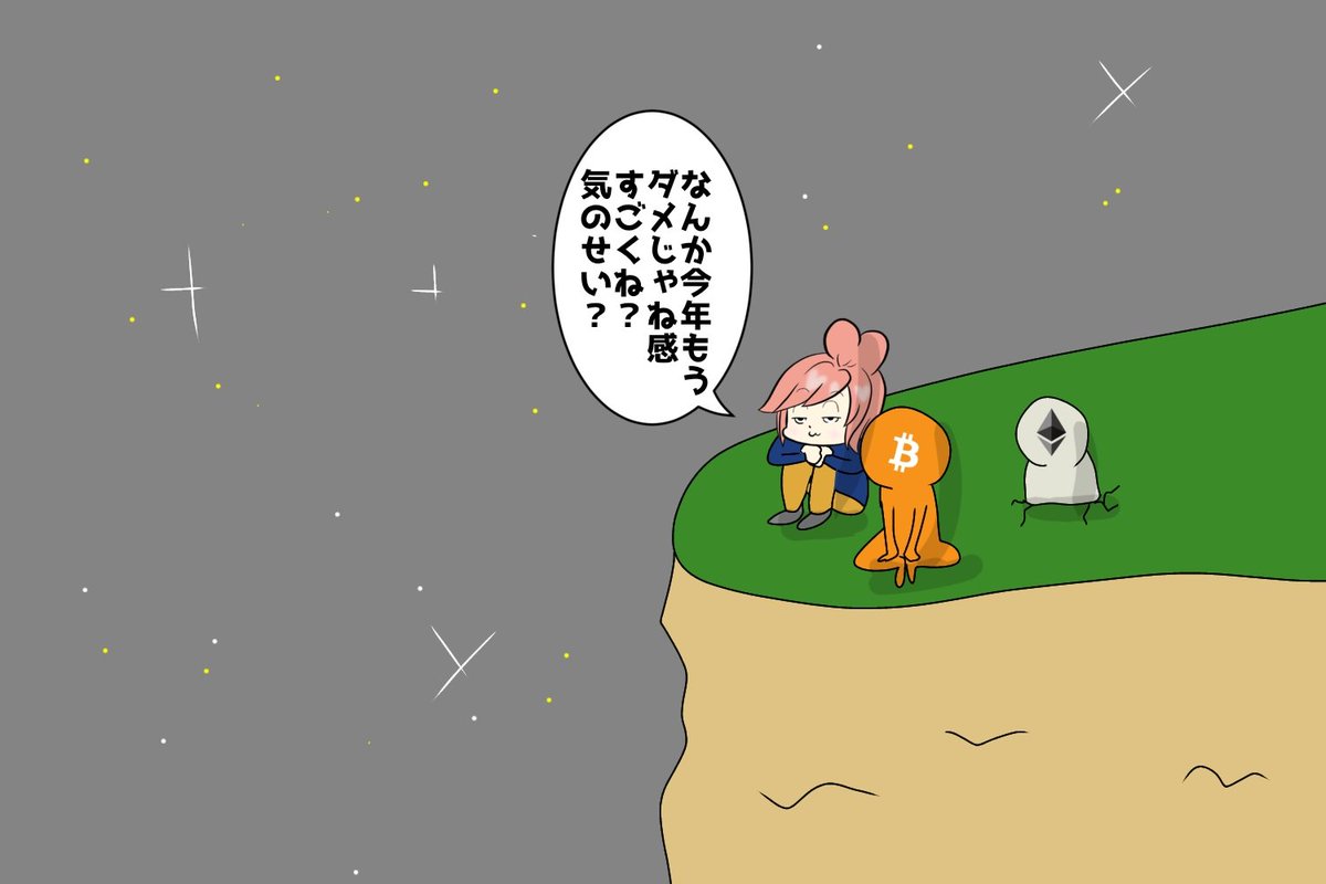 毛根女子 (@moukon_genius) on Twitter photo 