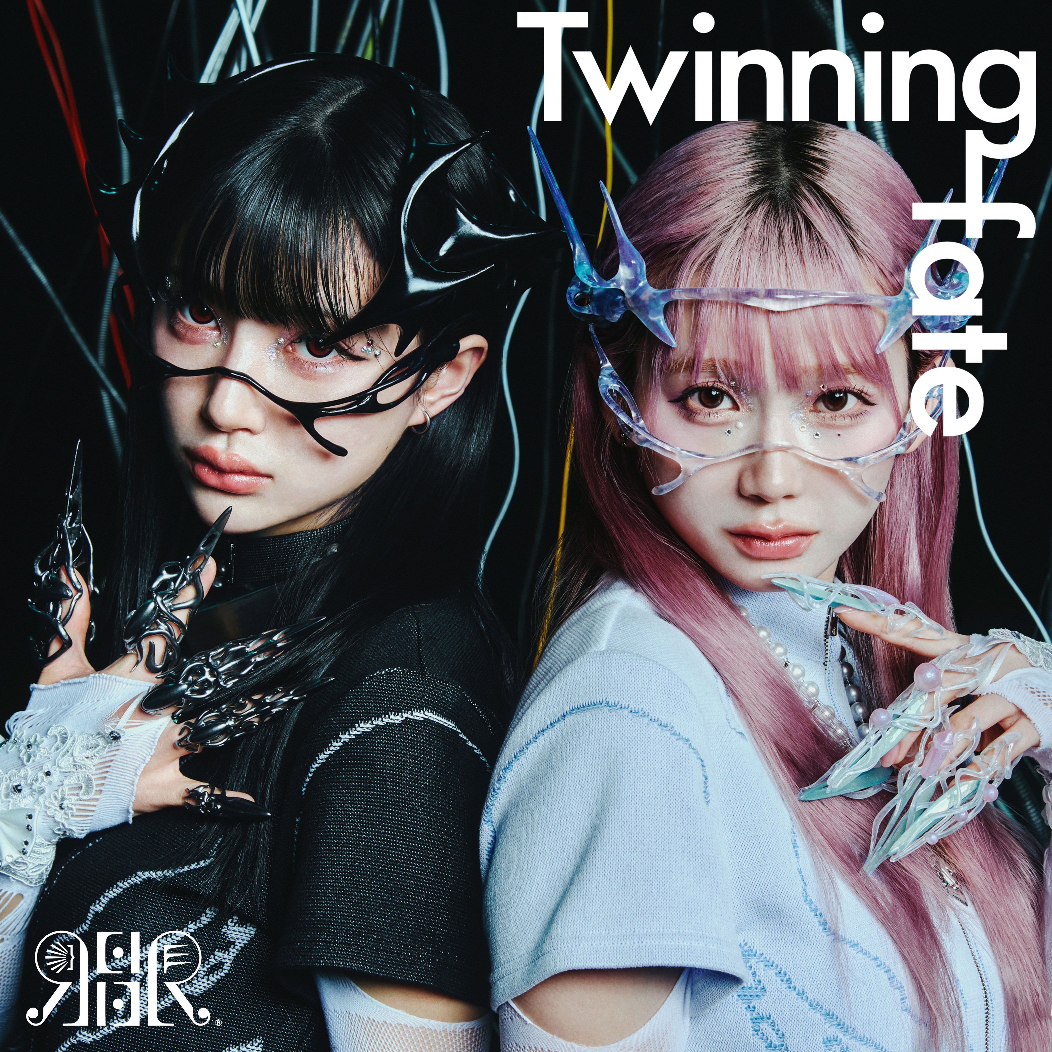 金子理江Existence vol.1 & NEVER END BLUEセット