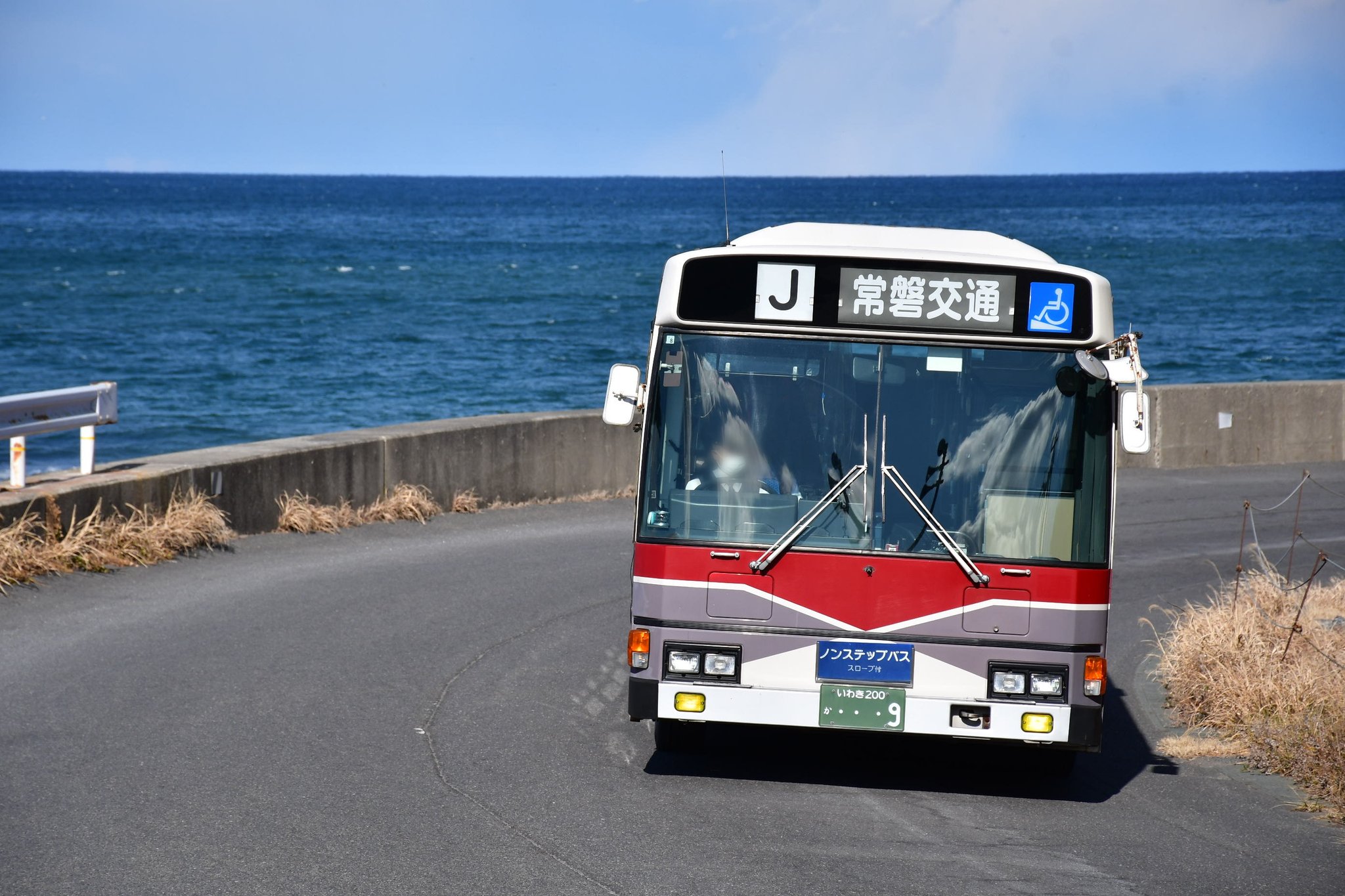 きたきた (@newx700a507si) / X