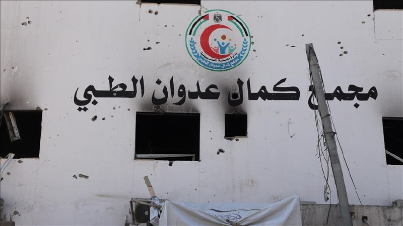 الصورة