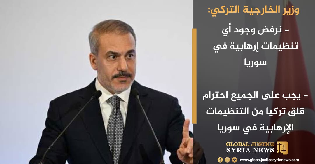 وزير الخارجية التركي: 
📌نرفض وجود أي تنظيمات إرهابية في سوريا

📌يجب على الجميع احترام قلق تركيا من التنظيمات الإرهابية في سوريا
