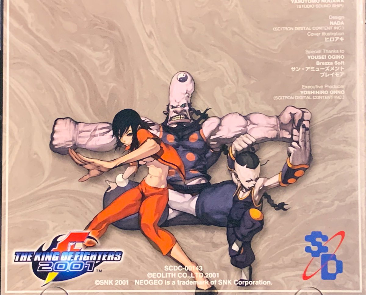 ryuketsujuda's tweet image. たまらねーぜ💿🎵

#SNK
#KOF2001
#K9999
#飛賊
#ゲームミュージック