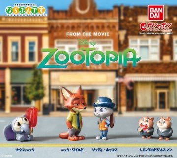 【交換】
ズートピア ならぶんです。 ガチャ 

譲　ジュディ 2  ニック 3

求　レミングのビジネスマン

横浜都内手渡し可能です。
郵送は要相談でお願いします。
検索からでもお気軽にご連絡お待ちしています。