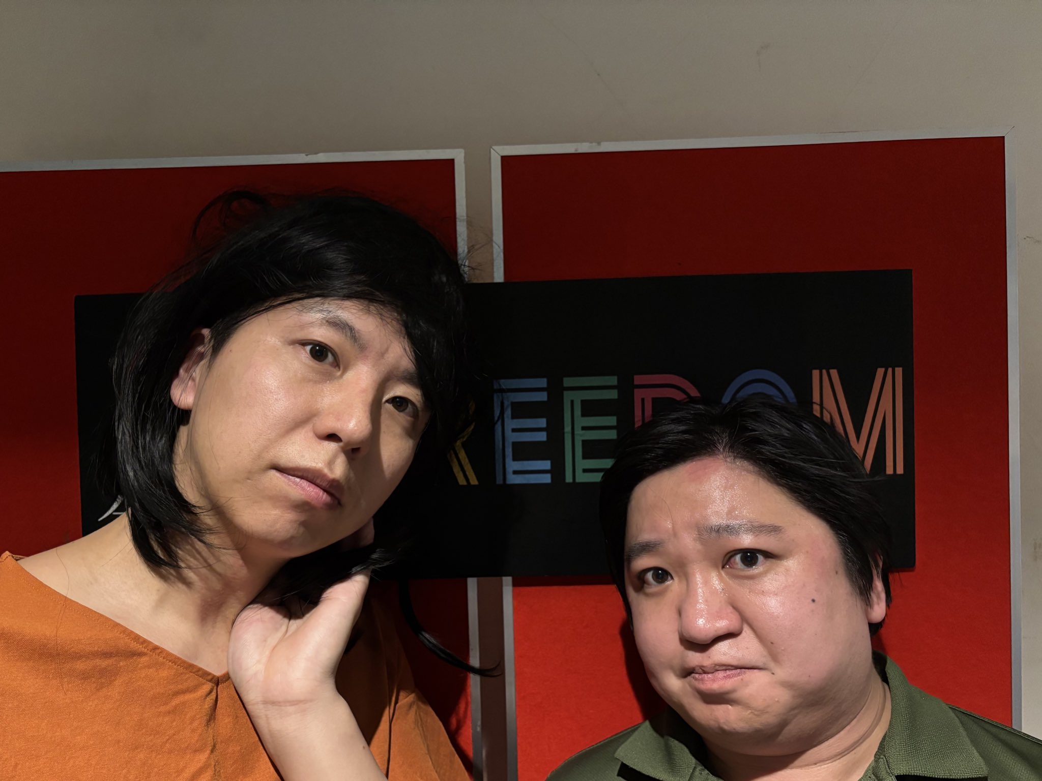 全日本コントファンクラブFREEDOM 連動くじ かが屋 ミニのぼり 全日本コントファンクラブ FREEDOM連動くじ | FANY Chance