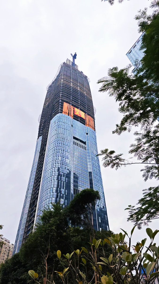 Woods_Bagot's tweet image. Designed by Woods Bagot &amp;amp; AUBE, the 400m+ Chengjian Meiyuan supertall in Shenzhen has topped-out! 

Explore the project: bit.ly/44mUbRx 

#WoodsBagot #PeopleArchitecture #Shenzhen