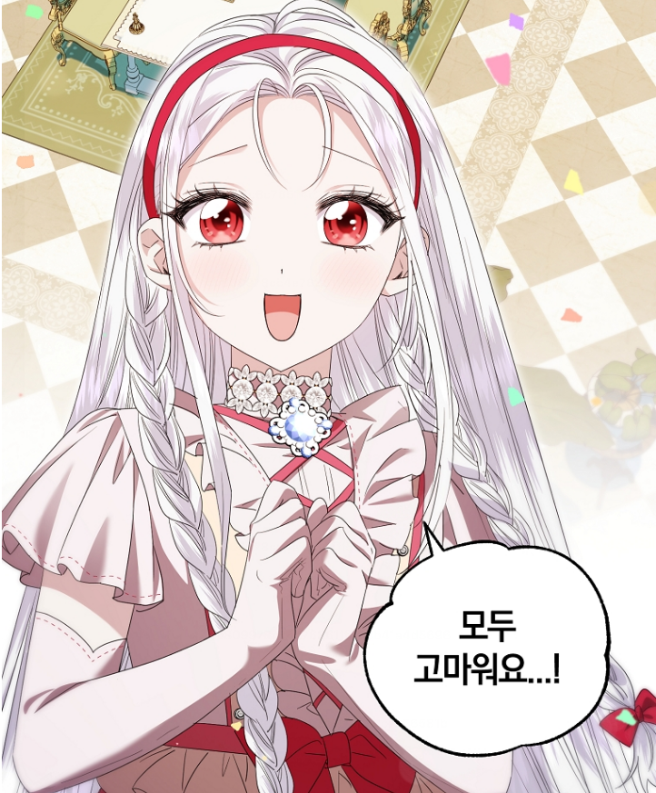 찡땅 tweet media