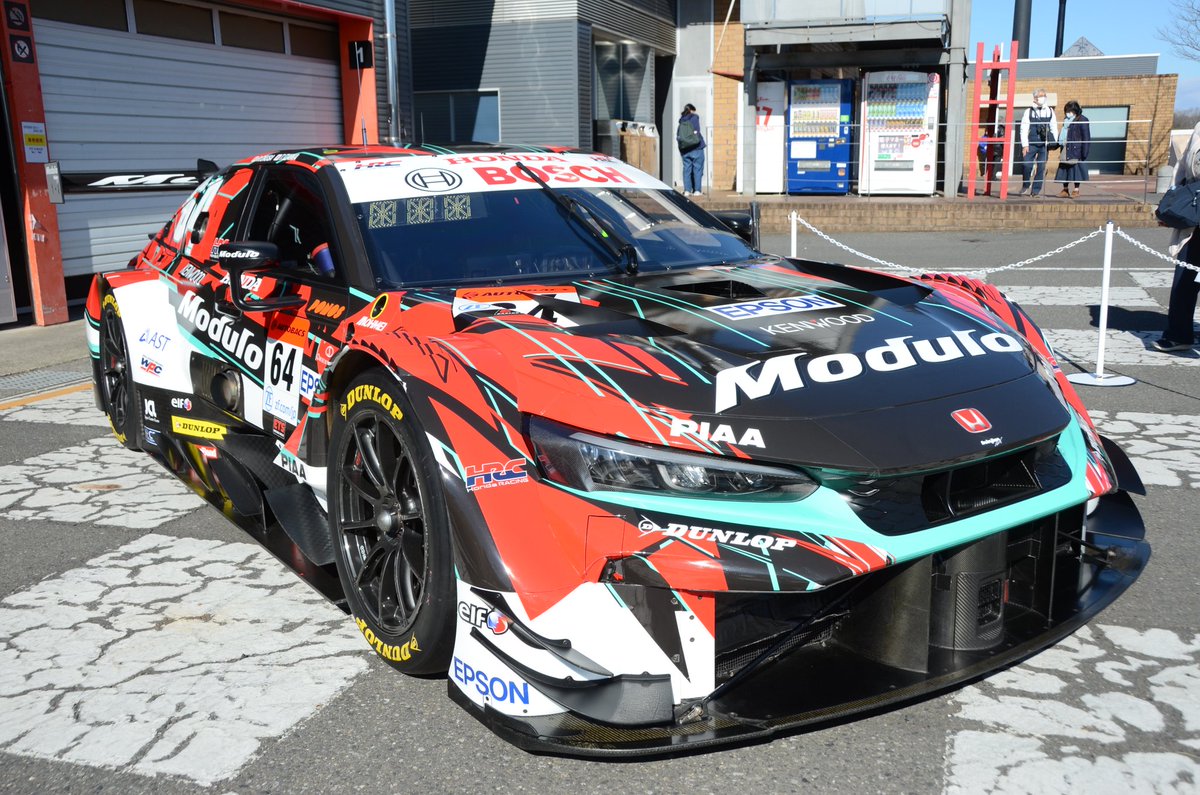 WQf0w1cREoHqlFE's tweet image. #ModuloThanksDay
#モビリティリゾートもてぎ

GT カーのコックピットって目茶苦茶狭くて弁慶の泣き所３回ほどぶつけた⚡

ヘルメット被って瞬く間にドライバー交代出来るレーサー…尊敬です。

#SUPERGT 
#HRC 
#nakajimaracing