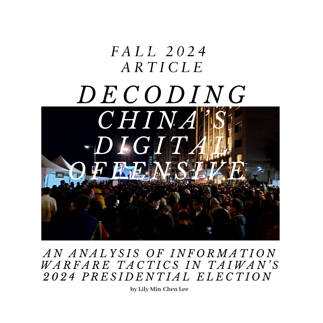 Yale Journal tweet media
