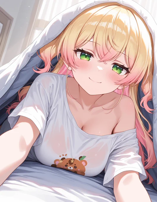 ふふーん