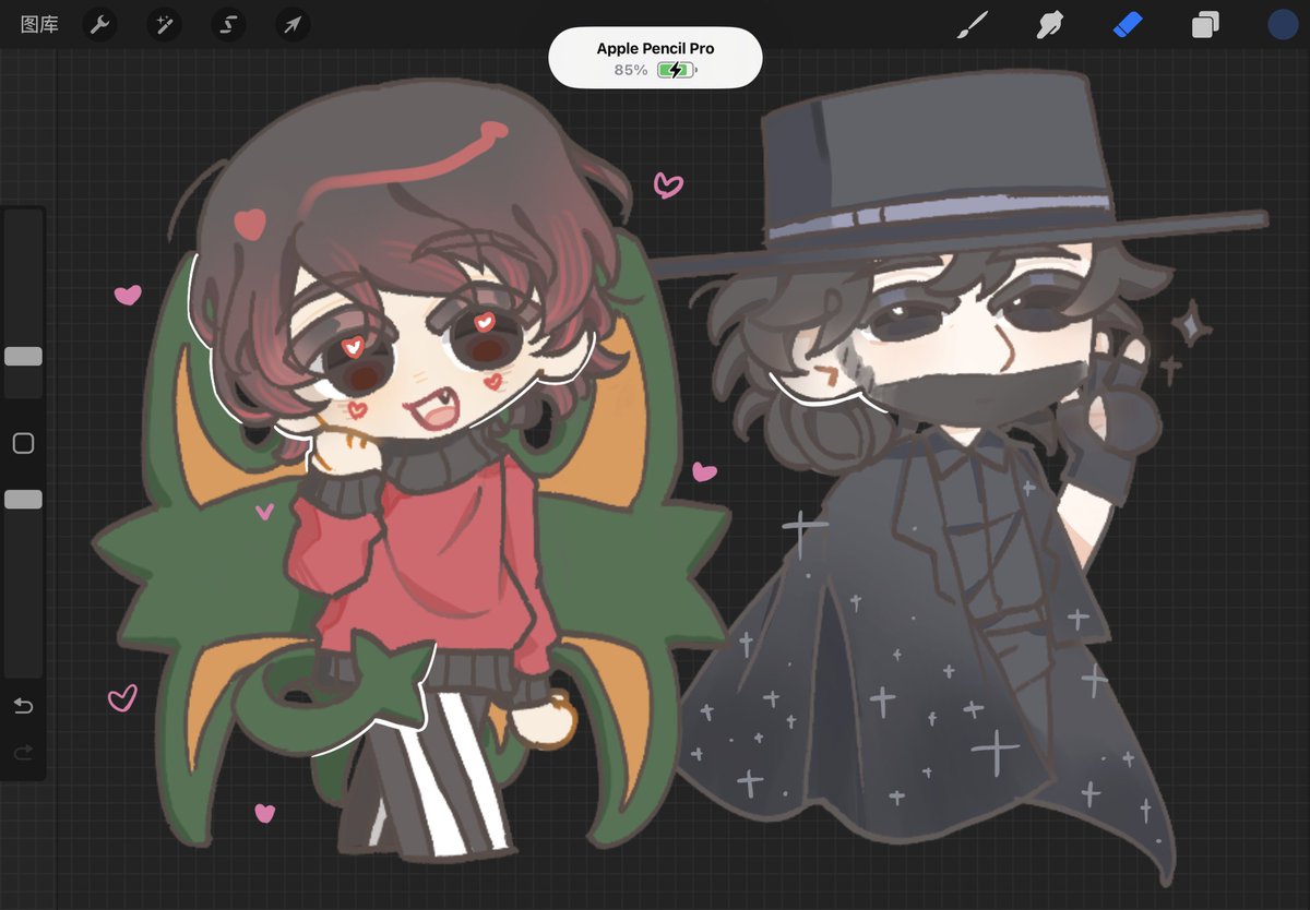 #porterrobinson #madeon