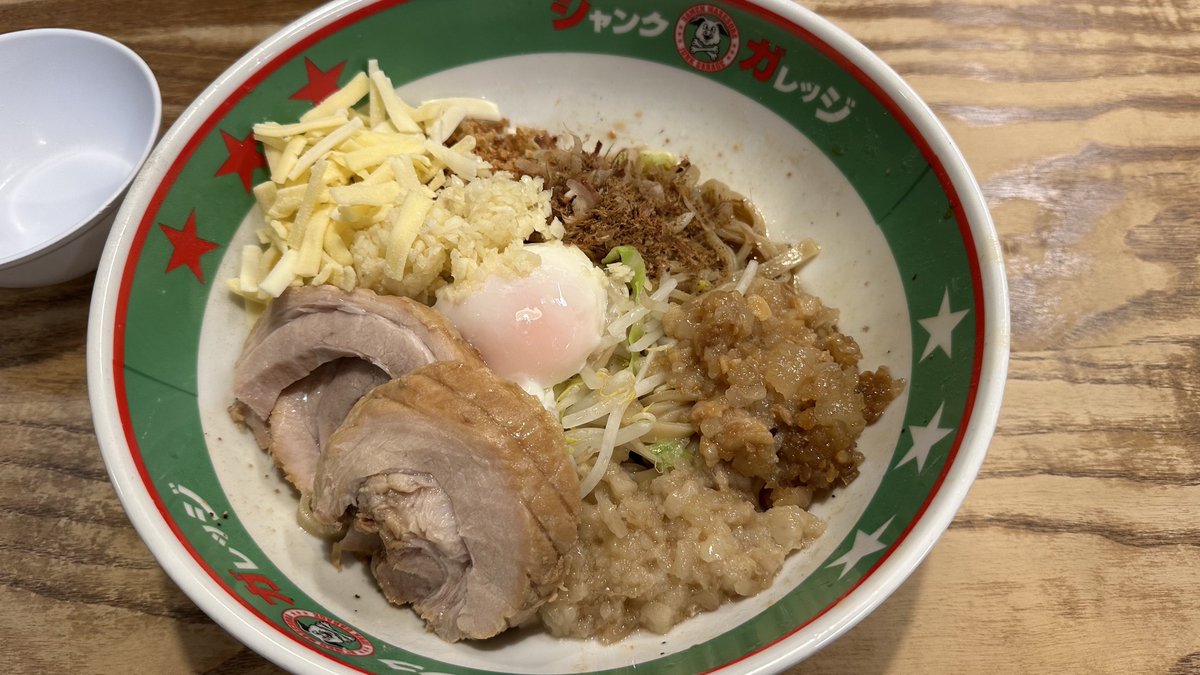 宅飲みからのジャンガレでめちゃくちゃ満足度高かった🤦‍♂️