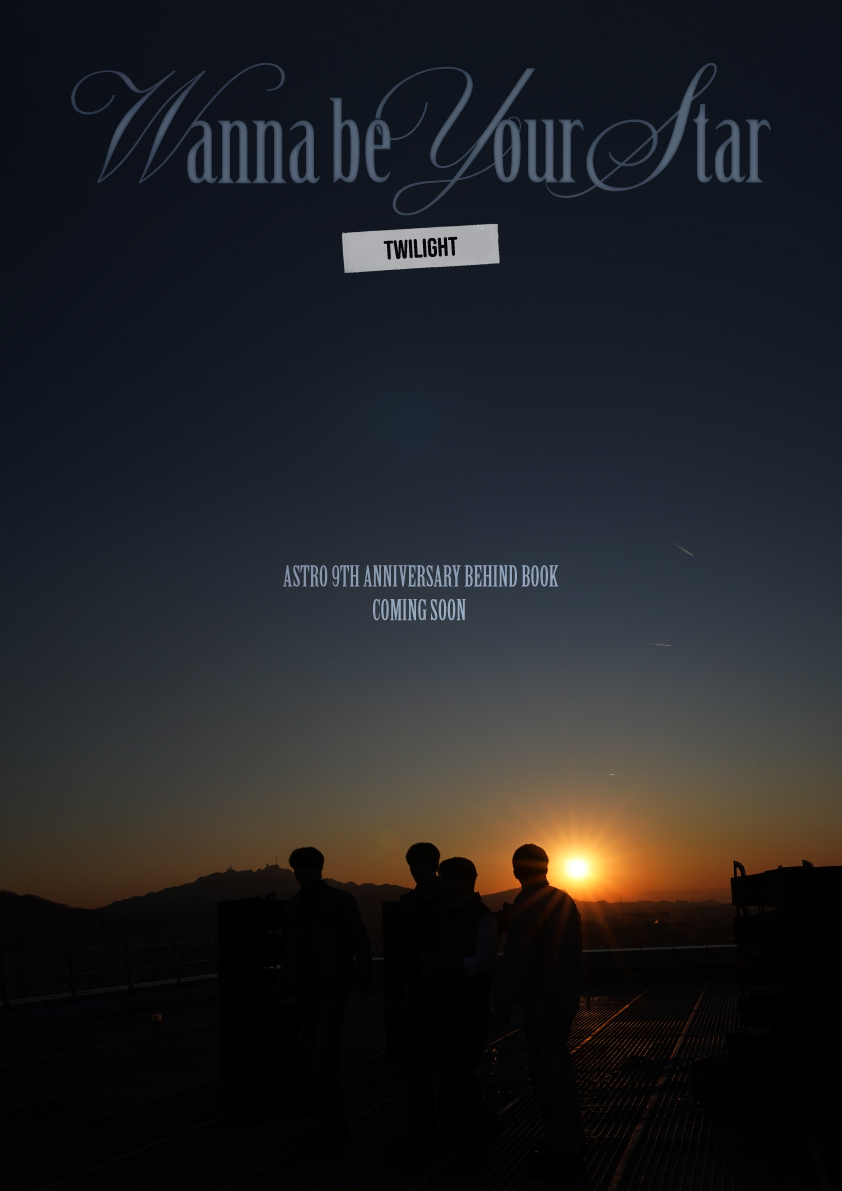 [#아스트로]
ASTRO
9TH ANNIVERSARY BEHIND BOOK 

COMING SOON💜

#ASTRO #아로하 #AROHA #Twilight
#ASTRO_9TH_ANNIVERSARY