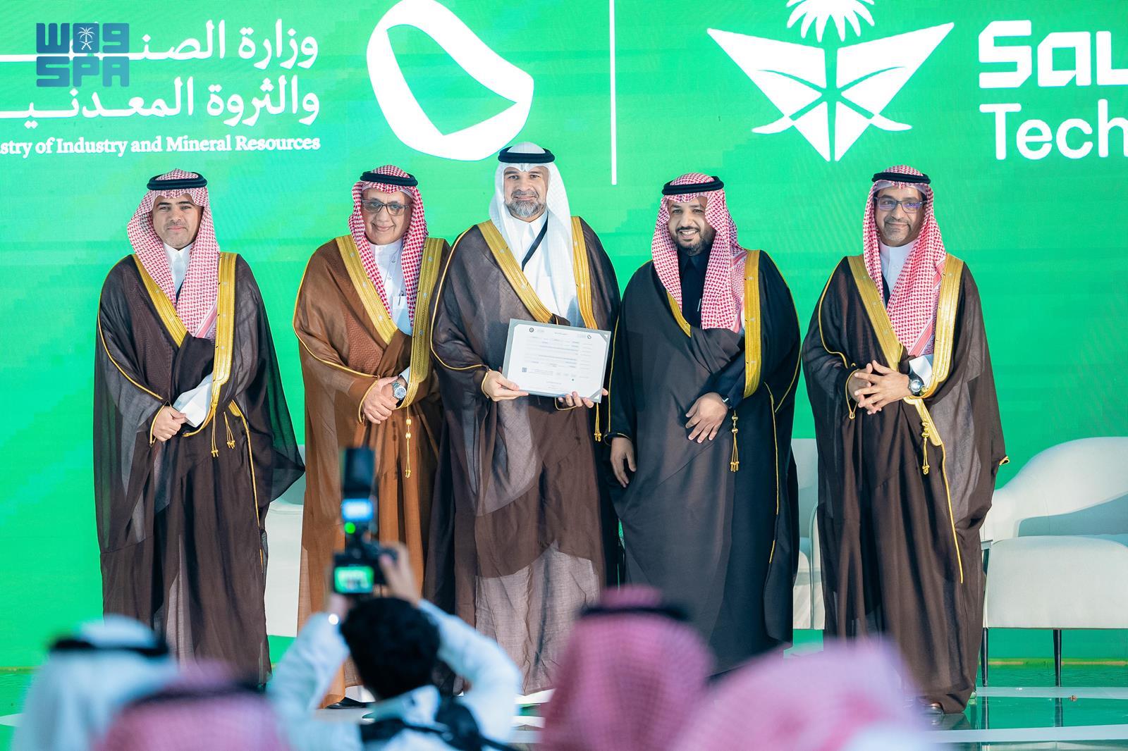 الصورة