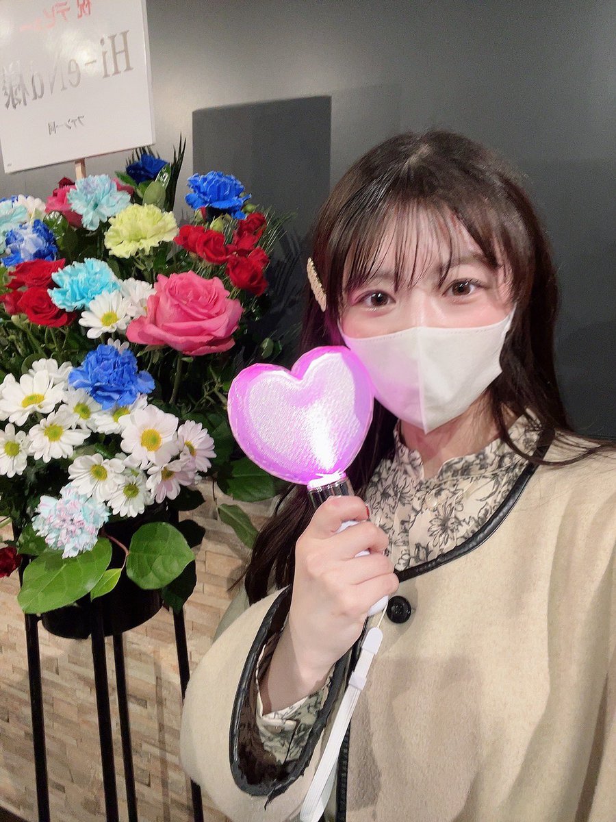 mocomococheese's tweet image. Hi-eNdさん、Arcana Charmさんのデビューライブへ行ってきました！！
フロアも沸き沸きで楽しかった〜！！
ここなんデビューおめでとう♡衣装も可愛くてメンバーの皆さんもライブも素敵だった🥹
デビューおめでとうございます❤️💚💙💗🩵
#HieNd さん　#ハイエンド さん
#ここなん今日もワンダフル