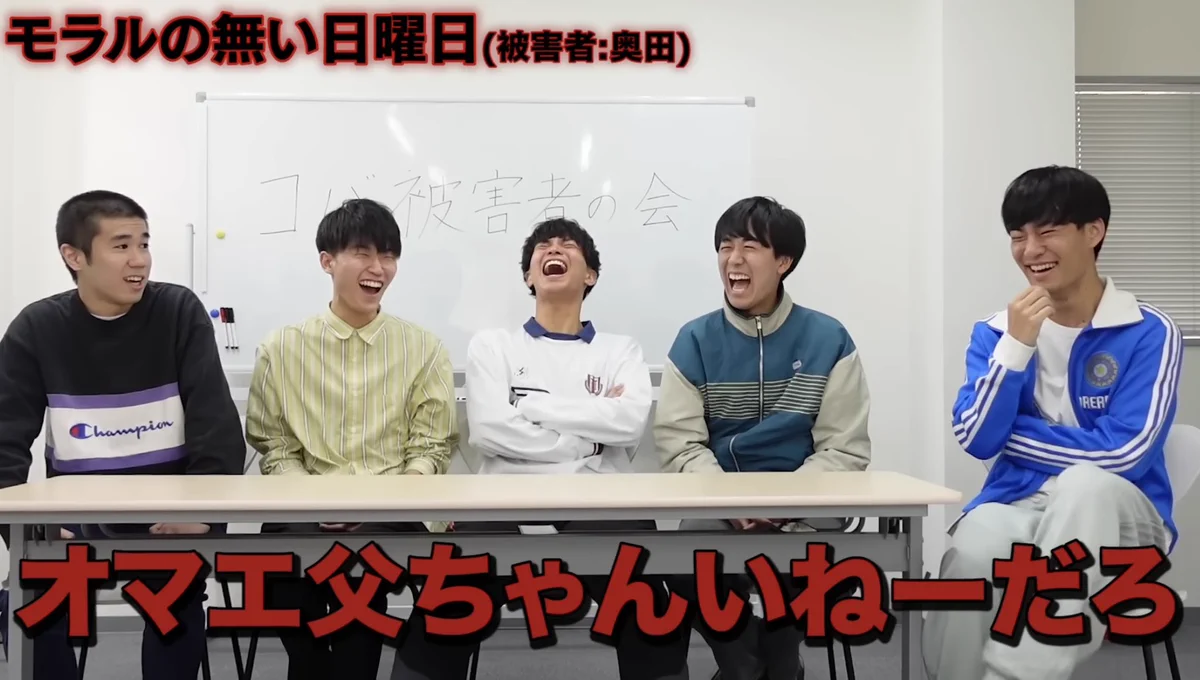 いだちゃんねるサイコ on X: 