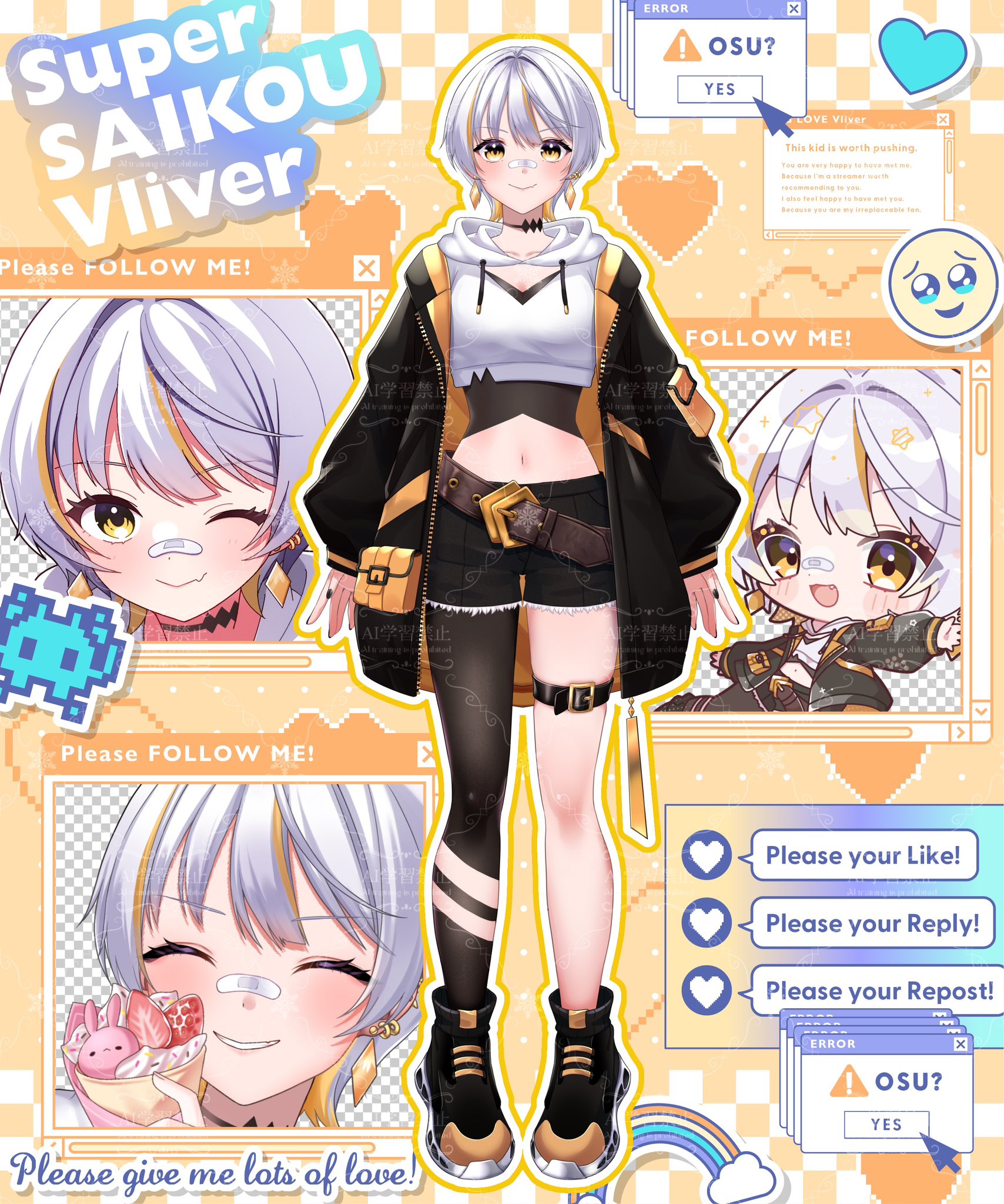 杏ぽぽ🌼🫧新人VTuber❣️ (@anzupopo_genki) / X