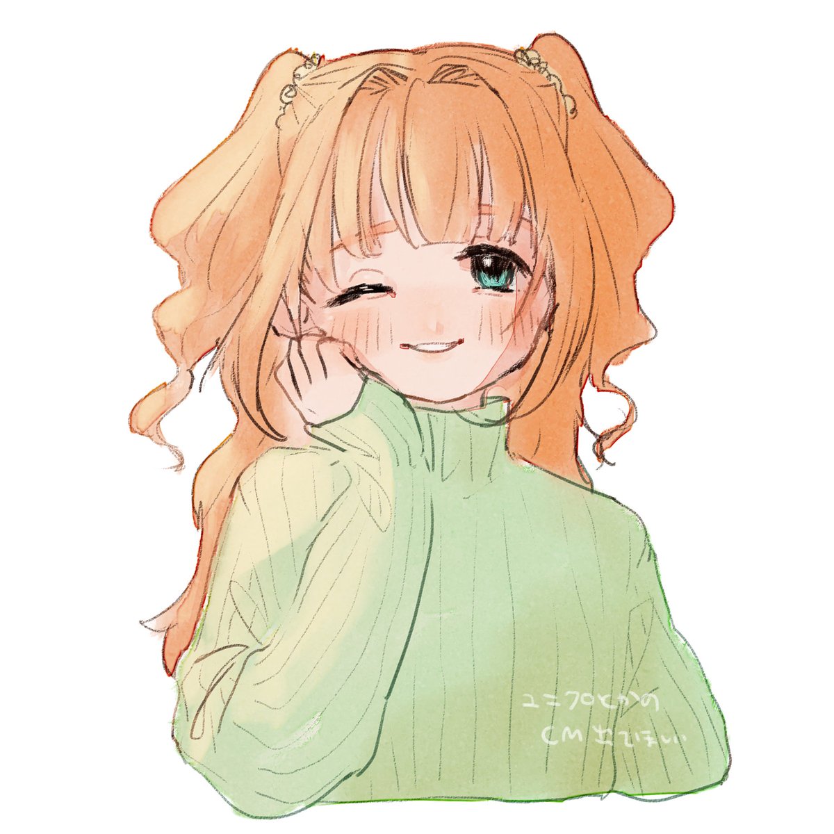 高槻やよい 「まだ間に合うって聞いたんですけど #いいねした人は私のイラストを自分の絵柄で描く」|ななへんのイラスト