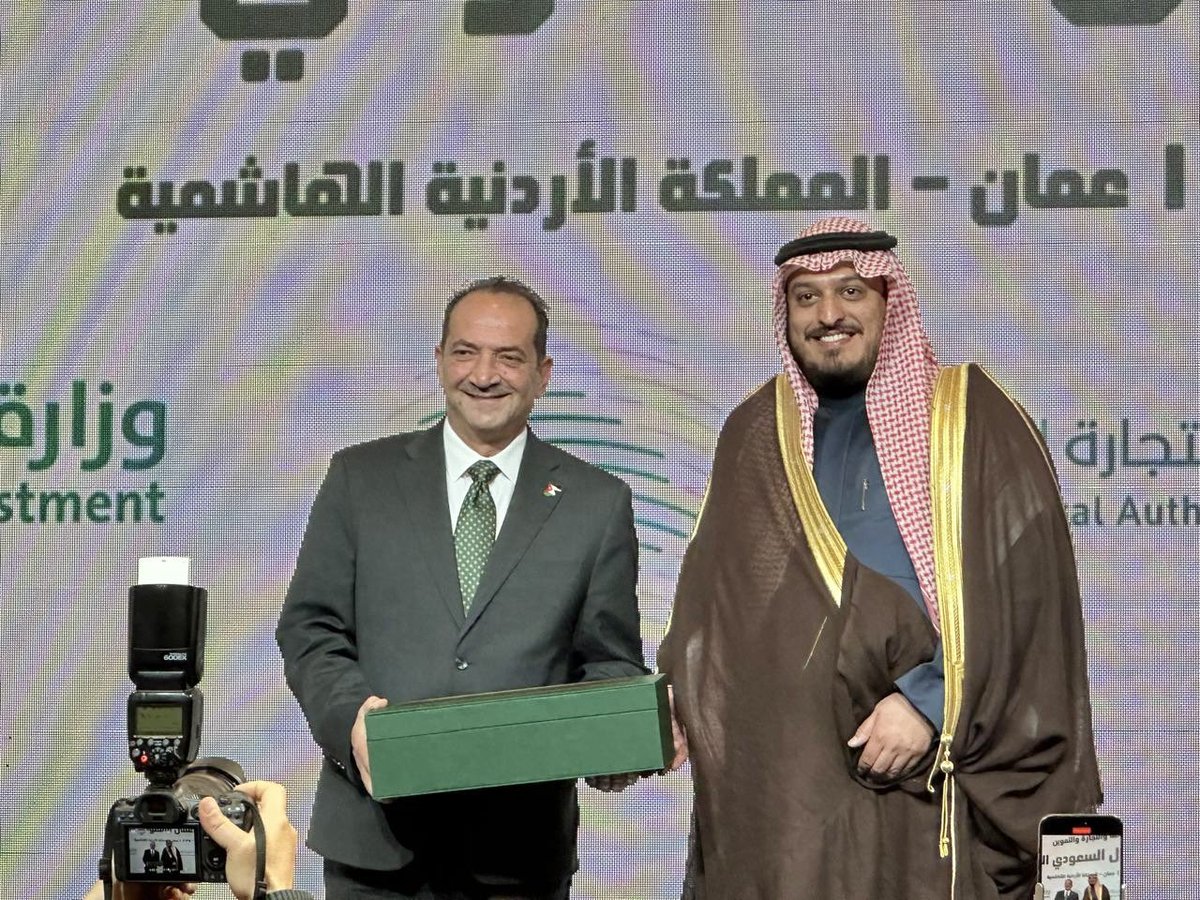 وقعت اليوم مع اخي الرئيس التنفيذي لهيئة تنمية الصادرات السعودية المهندس عبدالرحمن بن سليمان الذكير مذكرة تفاهم تهدف لتطوير التعاون بين الجانبين وبما يخدم القطاع الاقتصادي الأردني والسعودي.
#الأردن #السعودية 
<a href="/SaudiExports/">الصادرات السعودية</a>