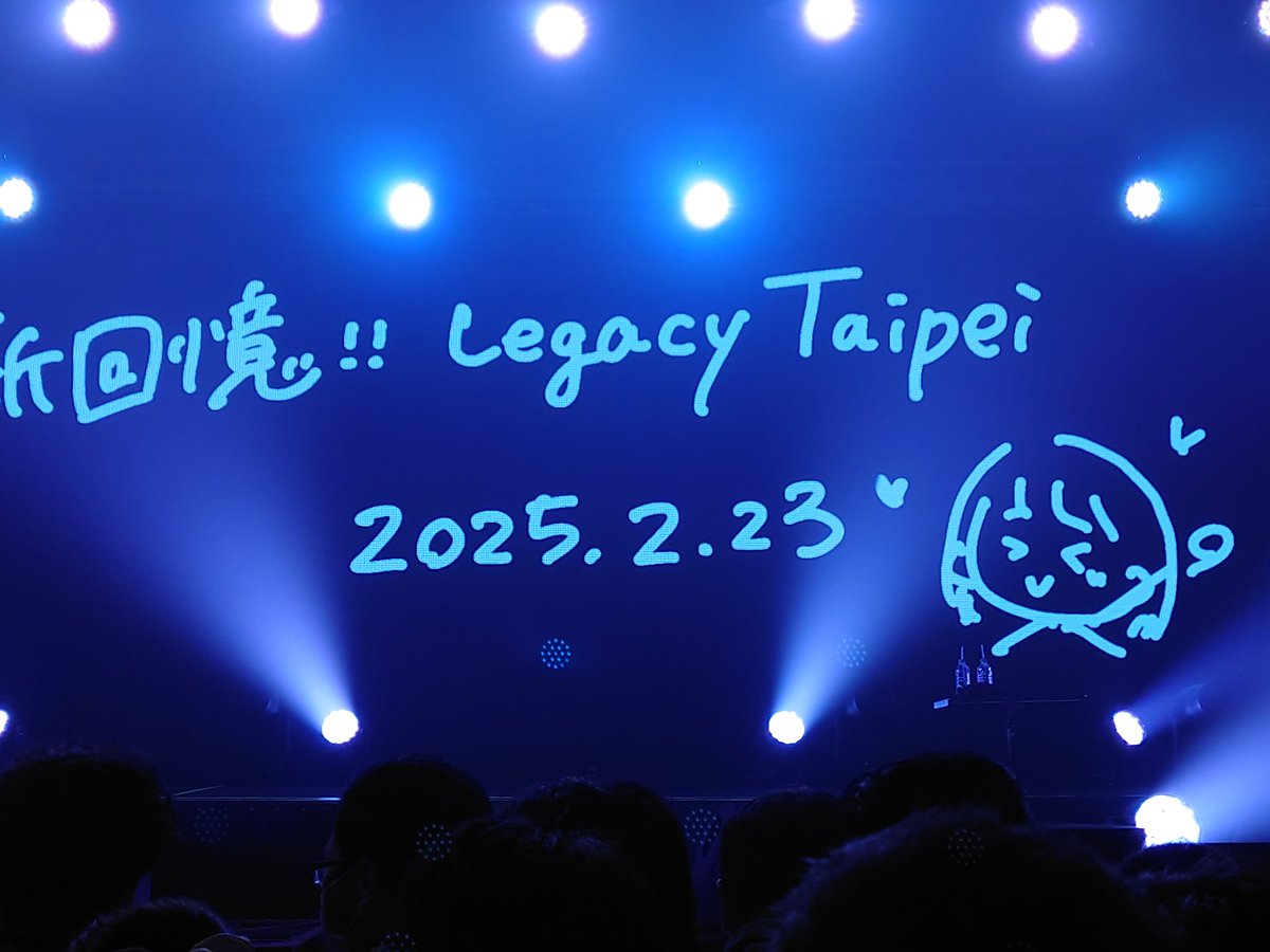 kite_gaogaigar's tweet photo. 台北ライブお疲れ様でした！
今回は他のエージェントチェリーの方々ともお話したり仲良くできて楽しかったです😁
また来れるといいな
#まあやらいぶ　＃まあやたび https://t.co/MUtMIiu7Id