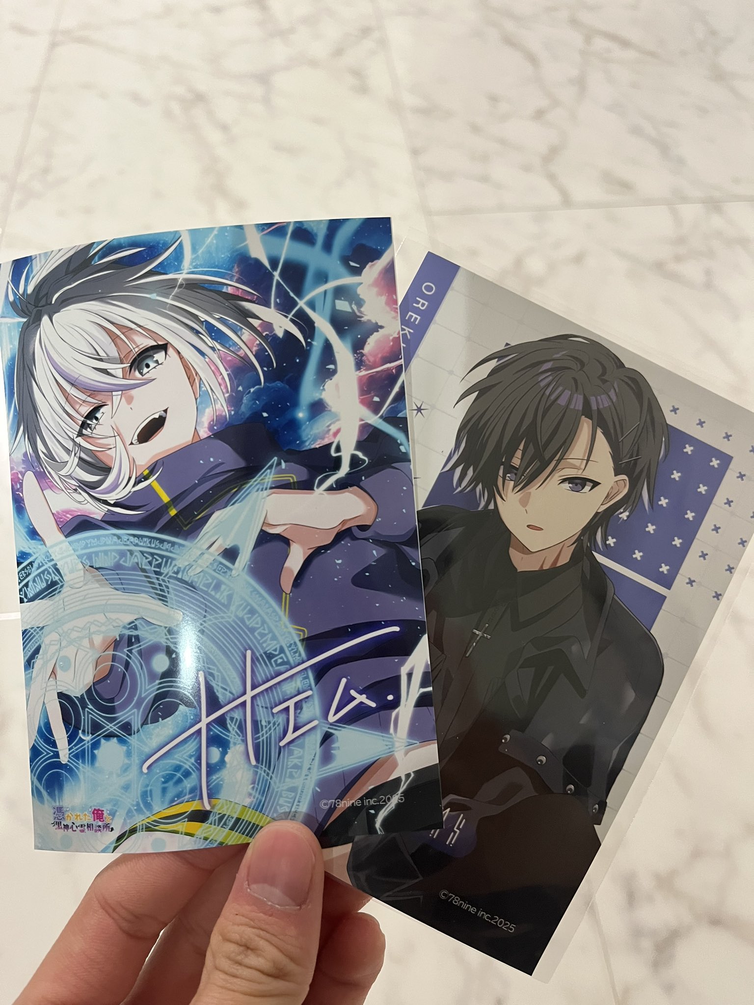 etadayo (@asfdrayEAr33587) / X