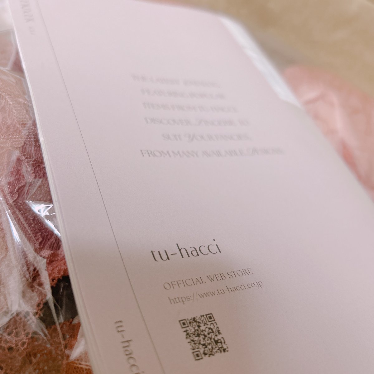 deneyoukuma's tweet image. 1回買ってよかったからってセールの時にまんまと買う奴
カラーおまかせで可愛くて着やすい色届いてハッピー
#ツーハッチの日　#tu_hacci　#tu_hacci15周年