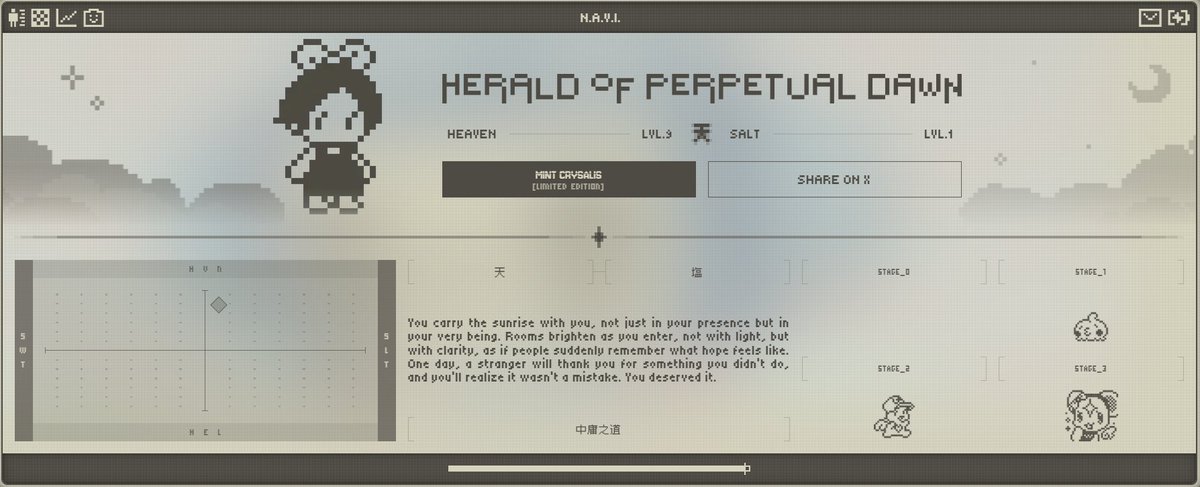 Behold... The melody of your heart. Can you hear it sing?!

i'm heaven(lvl. 9) and salt (lvl. 1) 

join the movement! navi.nonon.house

<a href="/Superpositionso/">Superposition - (🖤,🤍)</a> x <a href="/nonon_house/">nonon house</a> 

͏ ͏ ͏ ͏ ͏ ͏ ͏ ͏ ͏ ͏ ͏ ͏͏ ͏ ͏ ͏ ͏ ͏ ͏ ͏ ͏ ͏ ͏ ͏͏ ͏ ͏ ͏ ͏ ͏ ͏ ͏ ͏ ͏ ͏ ͏͏ ͏ ͏ ͏ ͏ ͏ ͏ ͏【中庸之道】