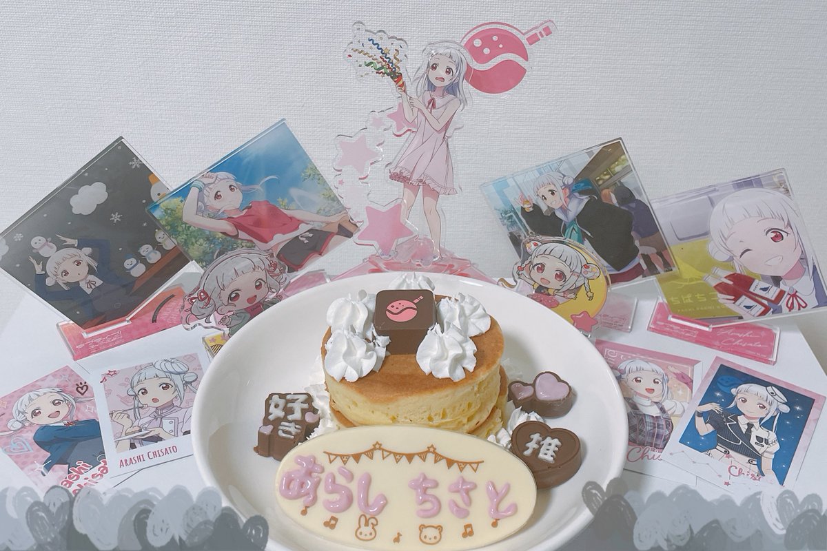 MisakiNako_'s tweet image. はっぴーばーすでー!!
ちぃちゃん!!

誰にでも優しくて真っ直ぐなところ
自分より相手を優先して、
相手を想って行動できるところ
あなたの全てが大好きです◎

今日の晩ご飯は
まぁるいたこ焼きだよ🐙

これからもよろしくねっ!!

#嵐千砂都生誕祭2025
#嵐千砂都誕生祭2025