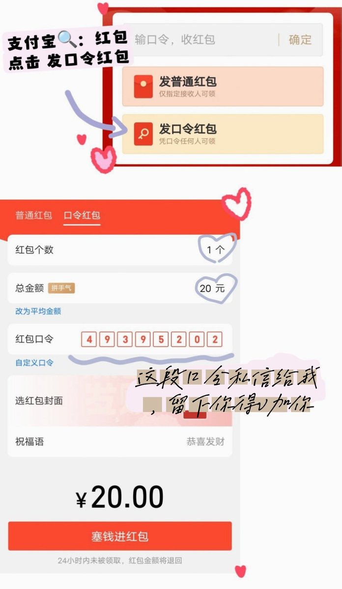 福利姬biu～分享的黄推图片4 - 网红私拍内容