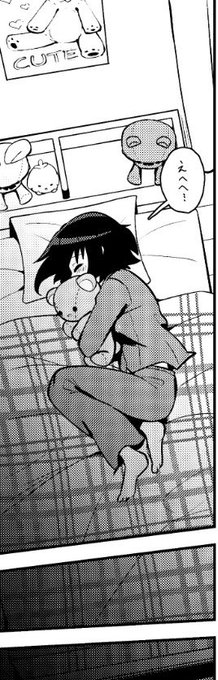 @weisxoh おやすみ〜💤 