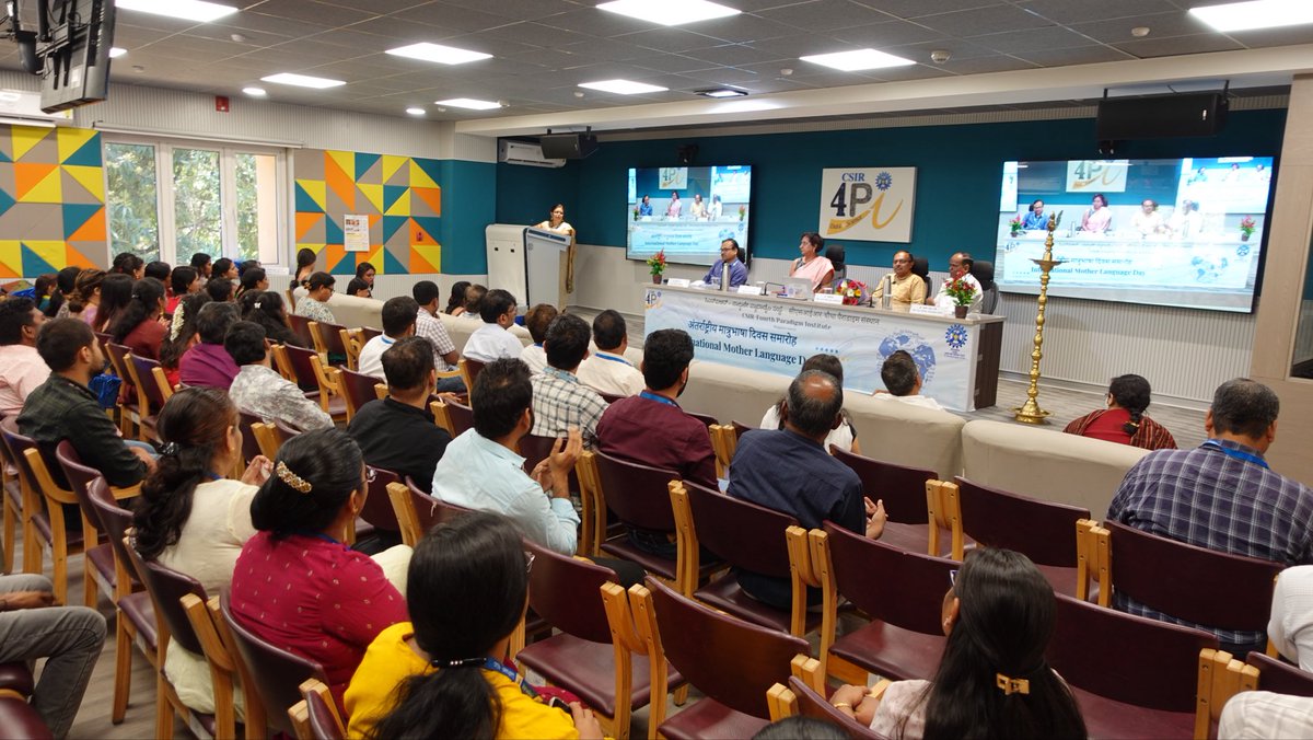 CSIR-4PI tweet media