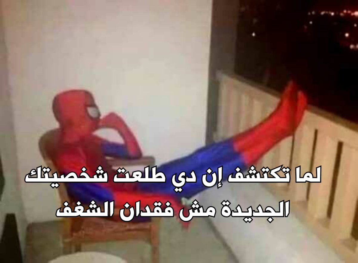 egymeme11's tweet image. 