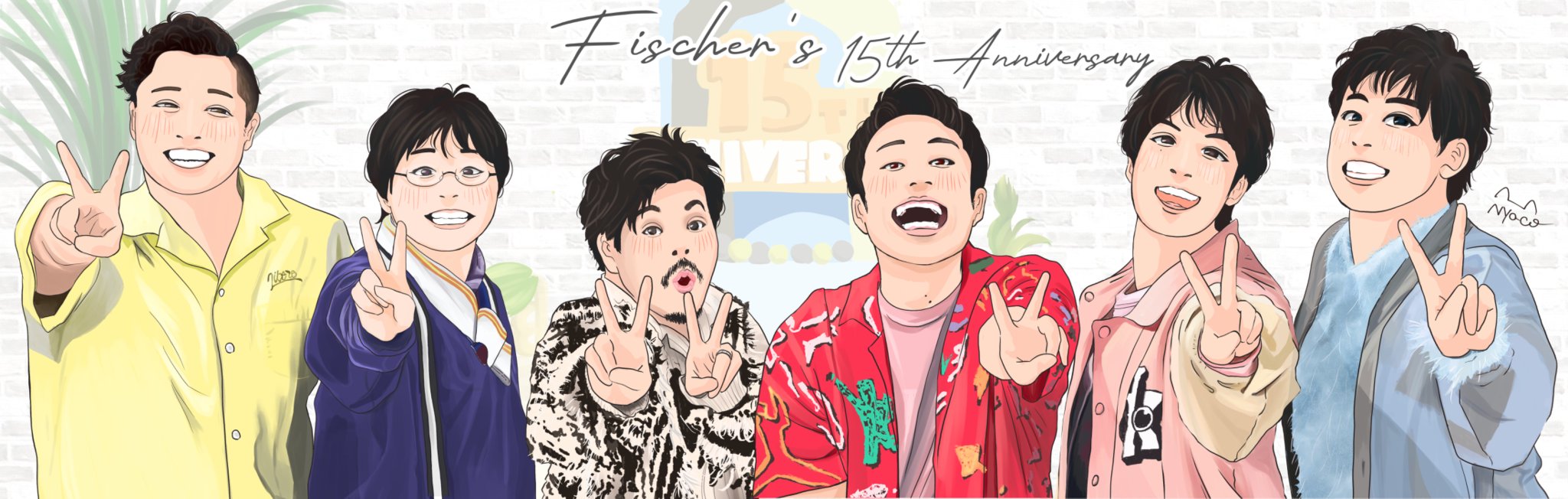 フィッシャーズ　ポストカード　15周年 Fischer's15周年記念イベントのライブプリントが発売開始