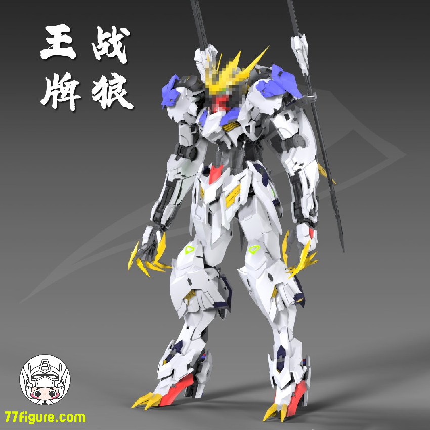 先行販売] 三明 Model 1/100 狼王 プラモデル 素材：ABS スケール：1