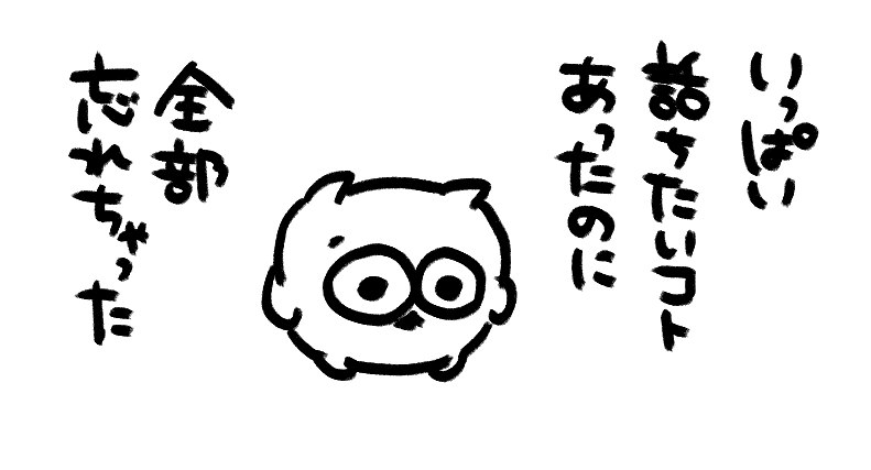 t78td's tweet photo. https://t.co/WmH6tvc9OW