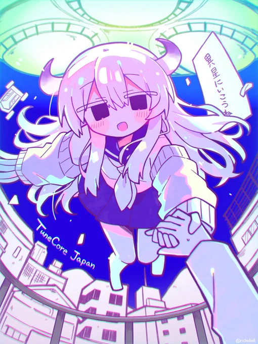 好きな音楽を皆で発信していく企画にて、いよわさんの『異星にいこうね』のイラストを描かせていただきました!#解き放て無制限の創造力#tunecorejapan 