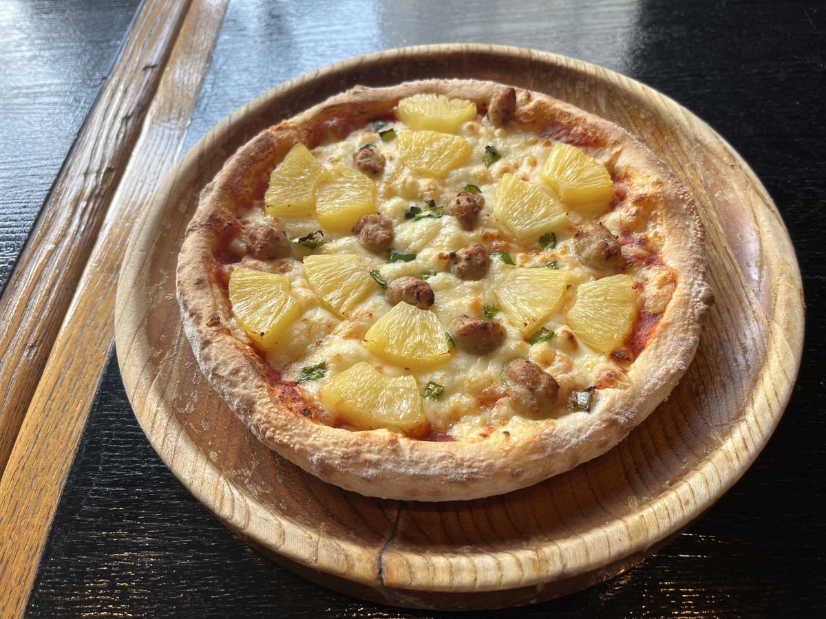 本日の星乃ヨウさんおすすめピッツァ🍕

さわやかトロピカル

ハワイアンデライト

（ラジオ実況中📻）
#らじちょこ 
#星乃ヨウ 
#FMからつ