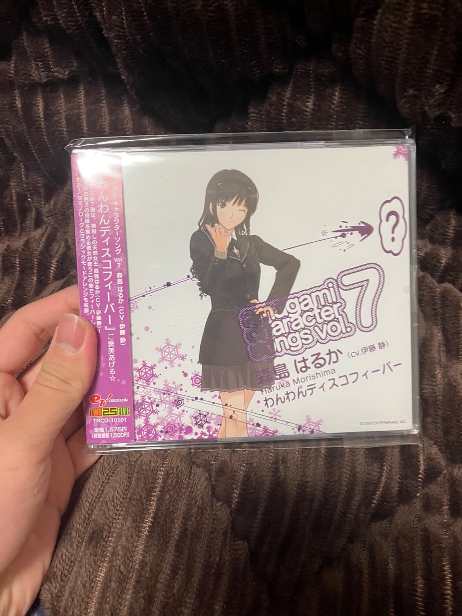 ガハハのハ