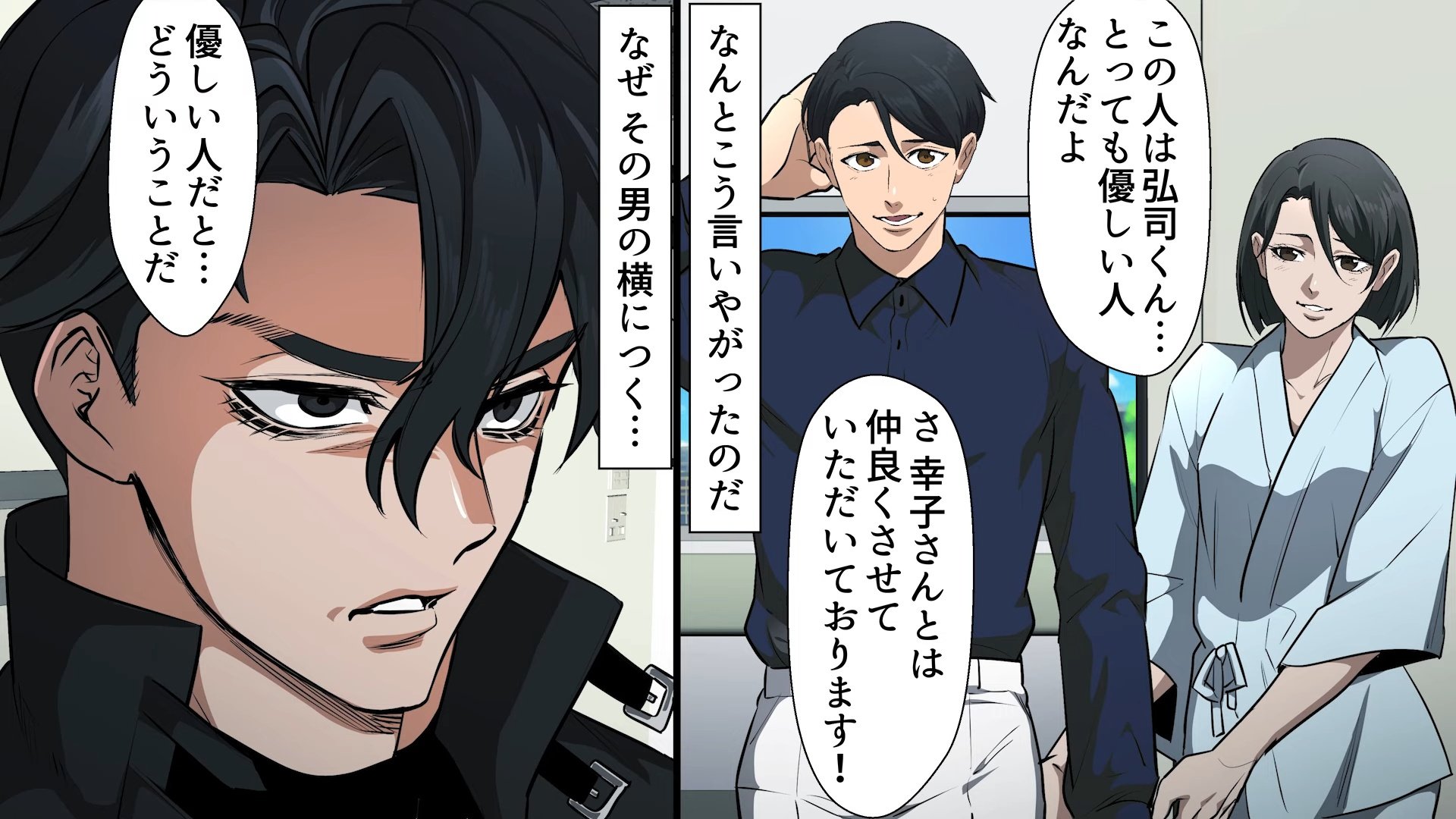 小並@鬼頭ガチ勢 on X: 