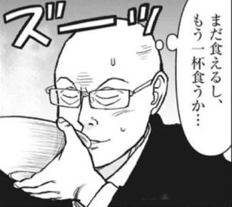 RT
女キャラが啜る→セイテキダー
リアルのおっさんが真似する→ケイシダー
何言っても詰みなのでは…🤔
と言うかどうしてアニメの作画で啜ってて今までのキツネCMは…?ってなってます 