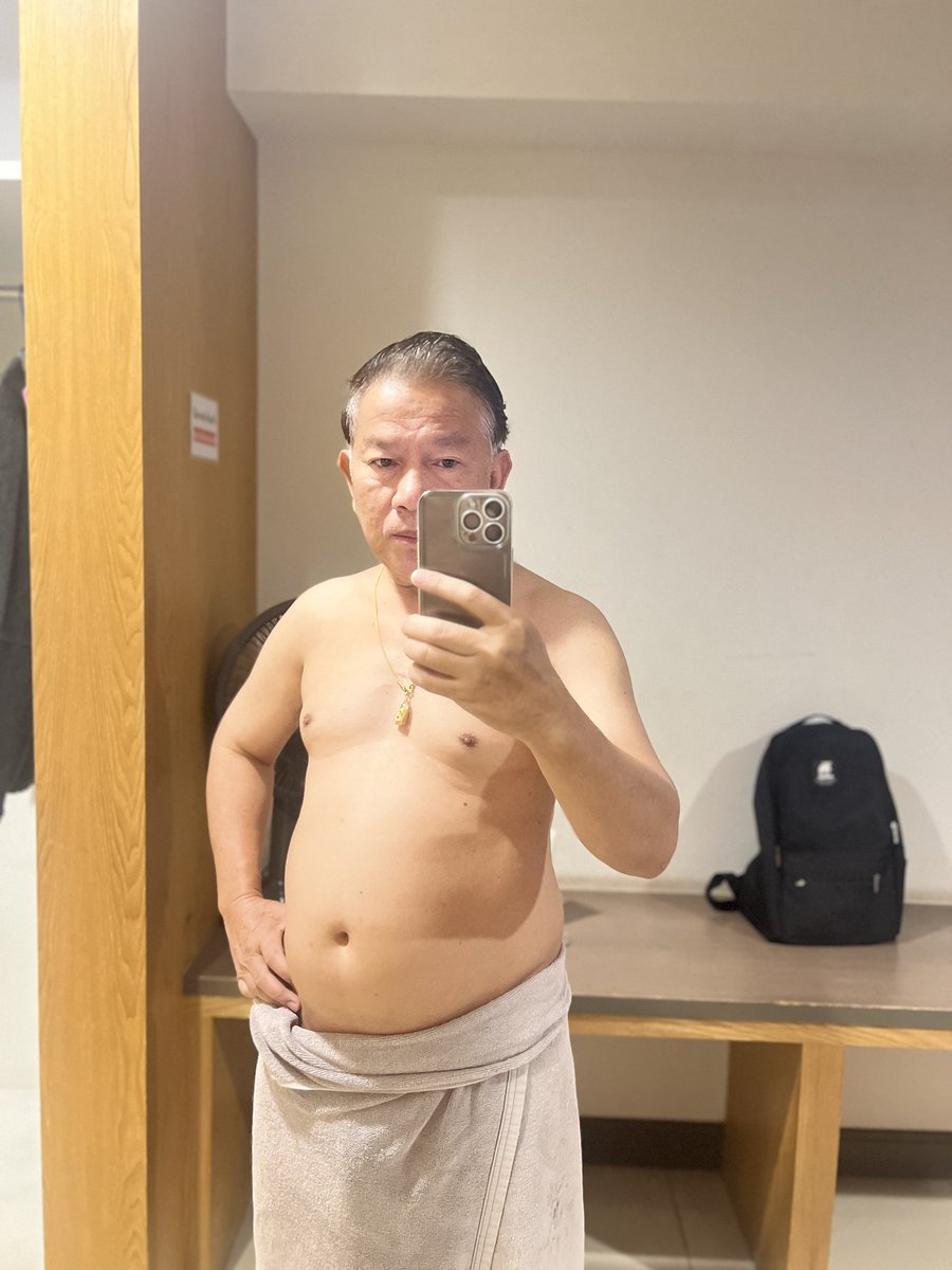 หมดหนาวแล้ว