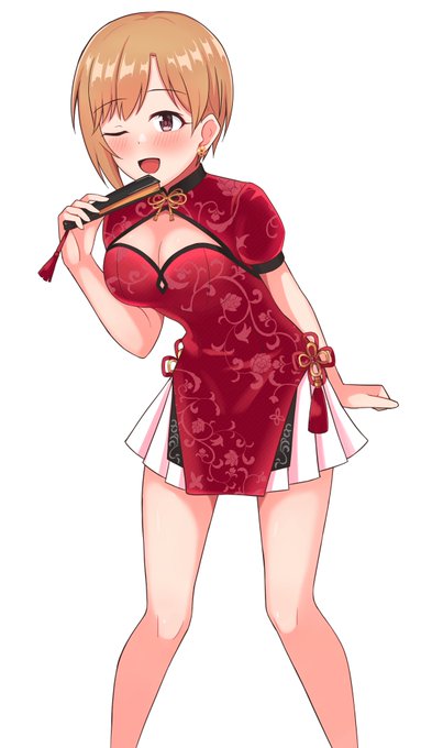 ๅค็พใใฃใคใ