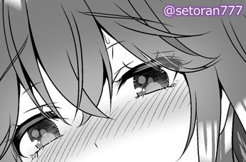 pixivFANBOX更新のお知らせです。
シルバーコース以上でリクエストイラスト記事とコミケ申し込みまんがレポートカット等、計2記事。
FANBOXへのリンクはプロフィールからどうぞ🙏 